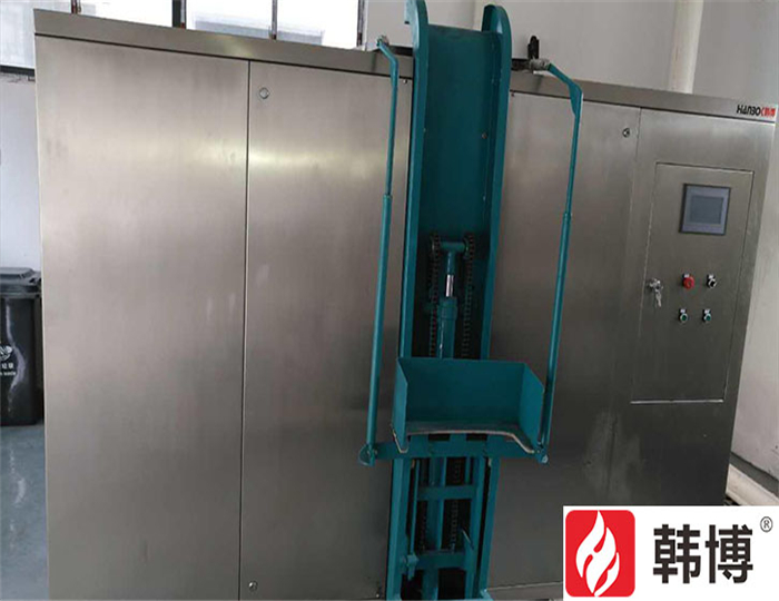 1000kg有机垃圾处理设备 1000kg有机垃圾处理设备