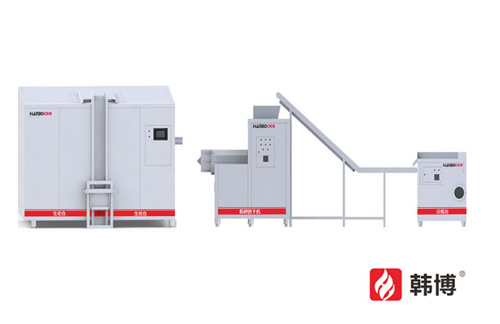 1000kg有机垃圾处理设备