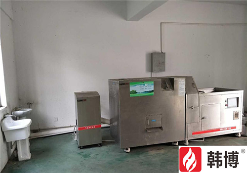 厨余垃圾处理设备案例，苏州甪直博客产业园500KG厨余垃圾处理设备