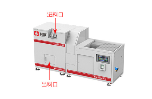 餐厨垃圾处理一体机