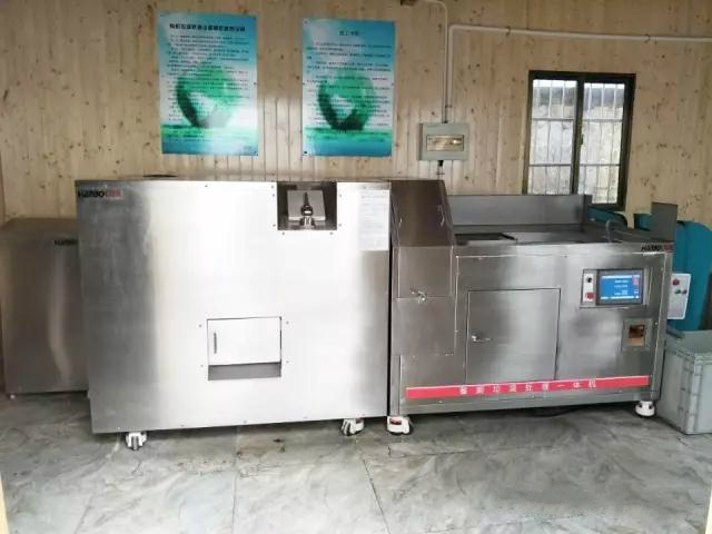 300kg餐厨垃圾处理设备
