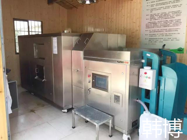 500KG厨余垃圾处理设备