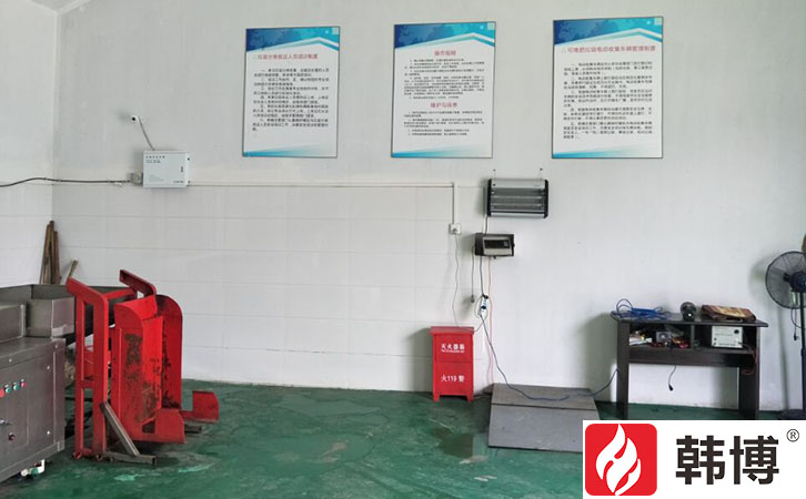 500KG有机垃圾处理设备