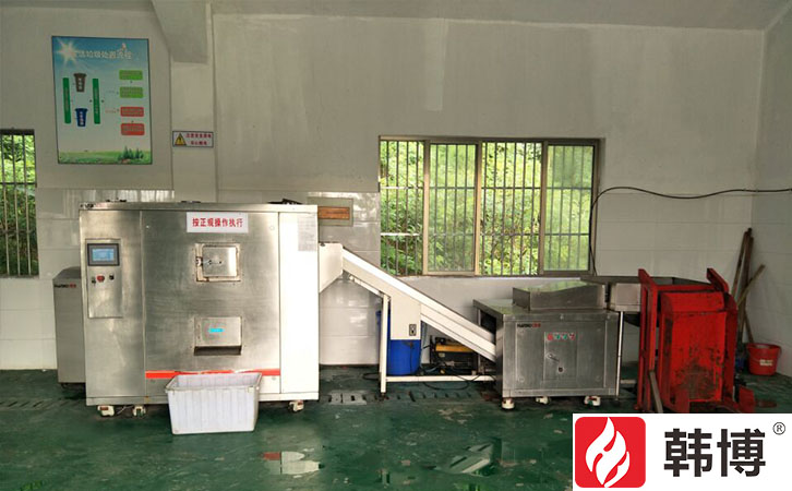 500KG有机垃圾处理设备