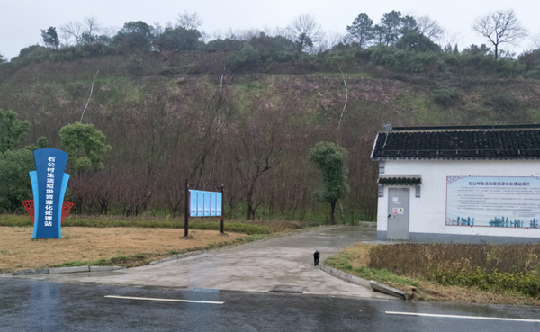 韩博环境科技有限公司 韩博环境科技有限公司