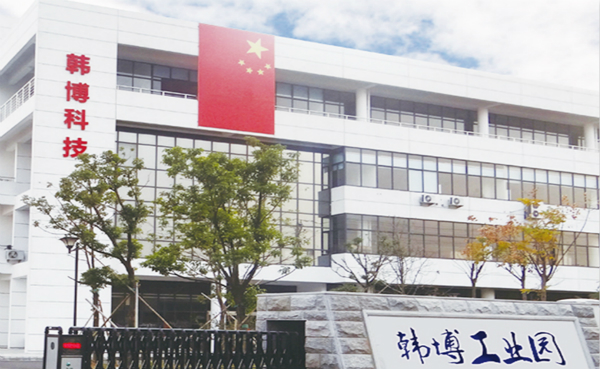 韩博科技 韩博科技