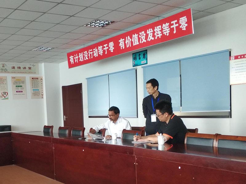 韩博科技 韩博科技