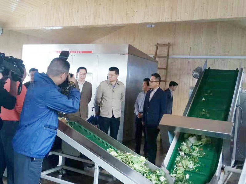 有机垃圾处理设备