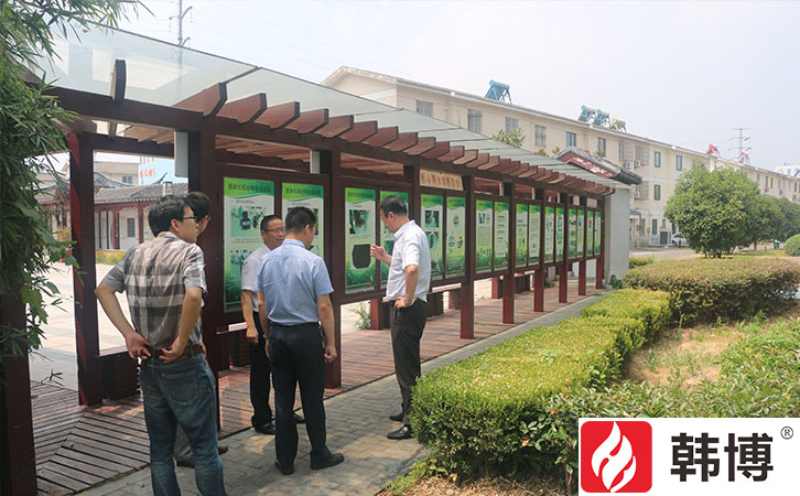 垃圾资源化循环利用