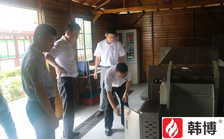 垃圾资源化循环利用