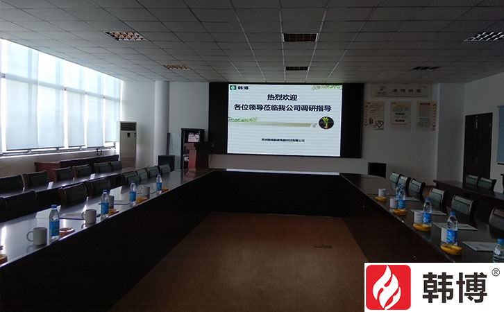 垃圾资源化循环利用