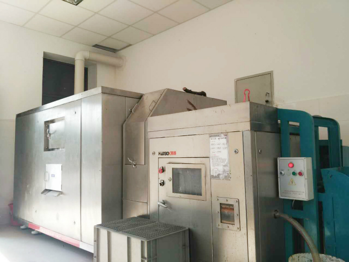 有机垃圾资源化 有机垃圾资源化