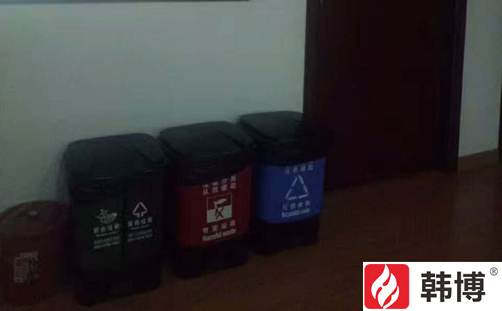 垃圾分类 垃圾分类