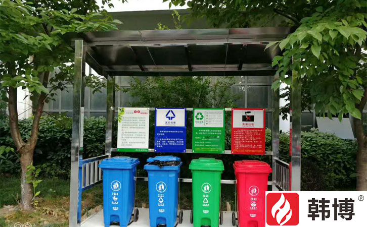 垃圾分类 垃圾分类