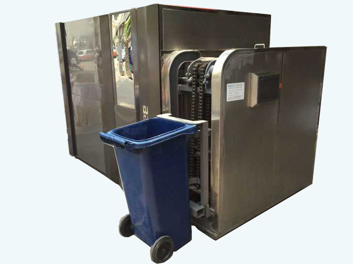 北京九次方环保科技有限公司