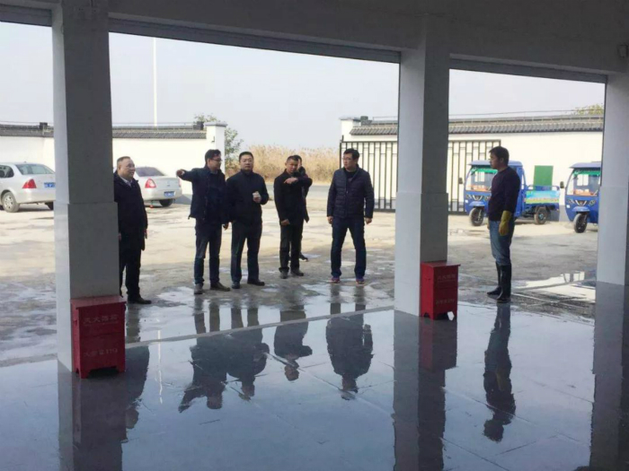 有机垃圾处理设备