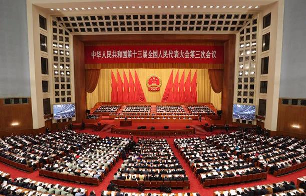 有机废弃物处理