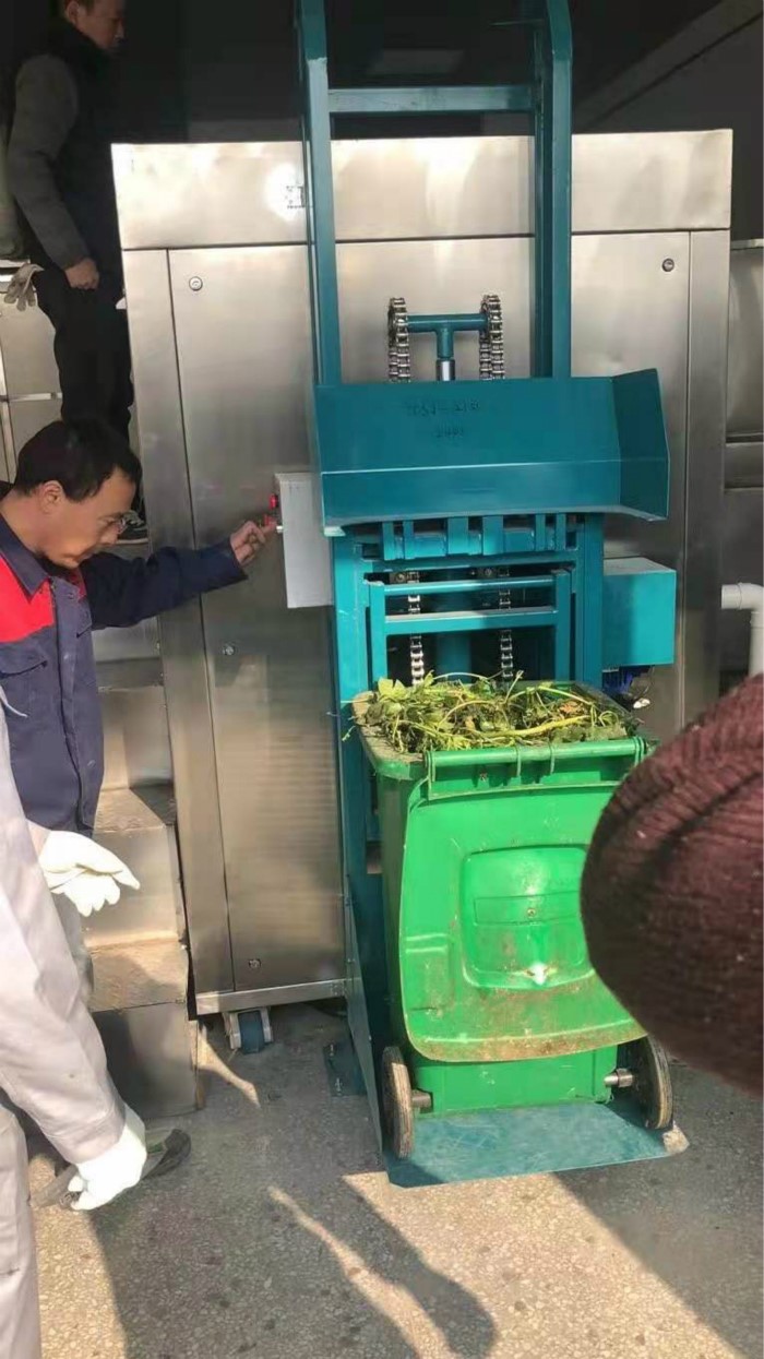 易腐垃圾处理 易腐垃圾处理