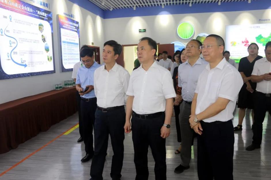 有机废弃物处理 有机废弃物处理