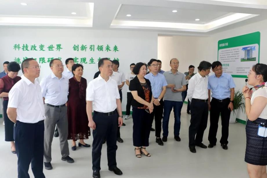 有机废弃物处理 有机废弃物处理