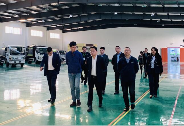 有机废弃物处理 有机废弃物处理