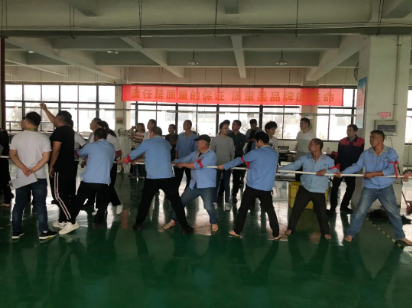 韩博科技 韩博科技