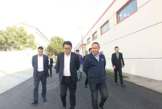 有机废弃物处理 有机废弃物处理