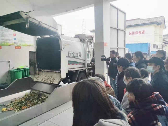 厨余垃圾处理设备