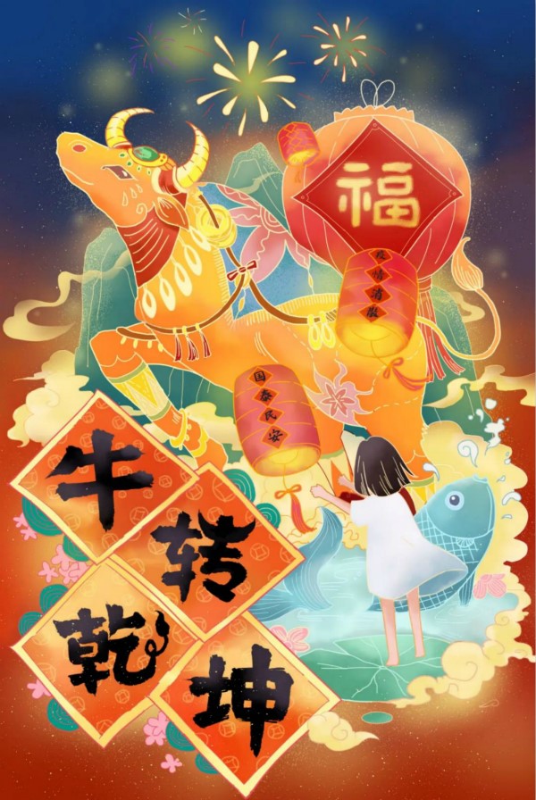 厨余垃圾处理设备