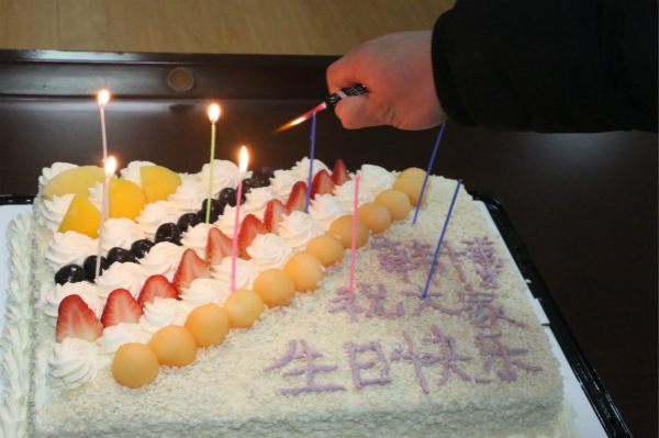 韩博科技 韩博科技