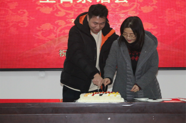 韩博科技 韩博科技