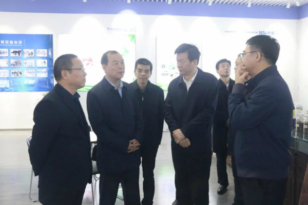 有机废弃物处理 有机废弃物处理