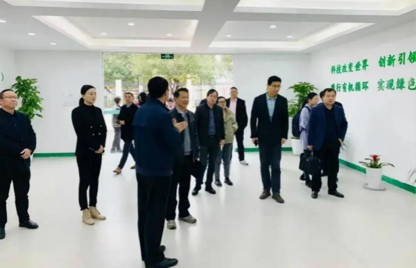 有机废弃物处理