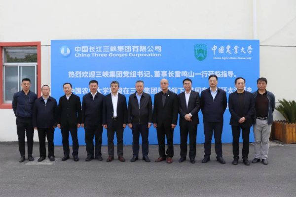 环太湖城乡有机废弃物处理