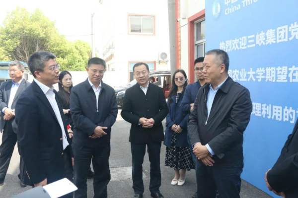 环太湖城乡有机废弃物处理