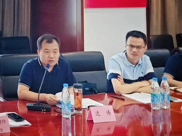 有机废弃物处理 有机废弃物处理