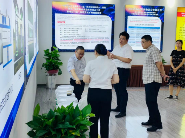 环太湖城乡有机废弃物处理