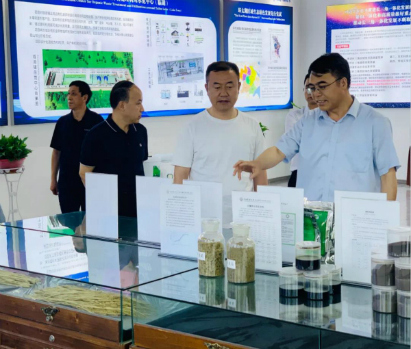 环太湖城乡有机废弃物处理