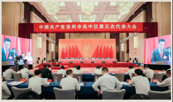 环太湖城乡有机废弃物处理 环太湖城乡有机废弃物处理