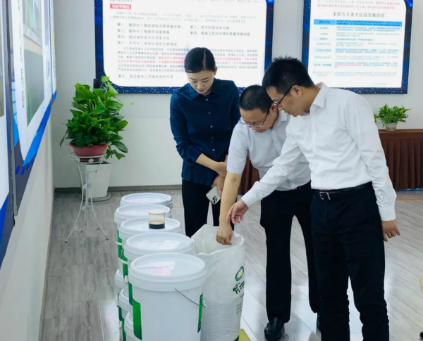 环太湖城乡有机废弃物处理