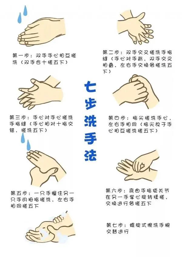 韩博科技 韩博科技