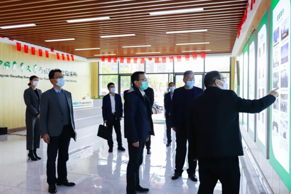 中国农业大学有机循环研究院 中国农业大学有机循环研究院