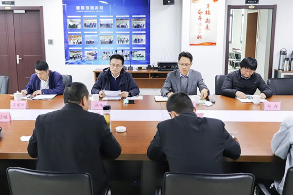 中国农业大学有机循环研究院 中国农业大学有机循环研究院